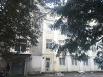 Леомакс (Gagarina Street, 11Ак3), clothing store