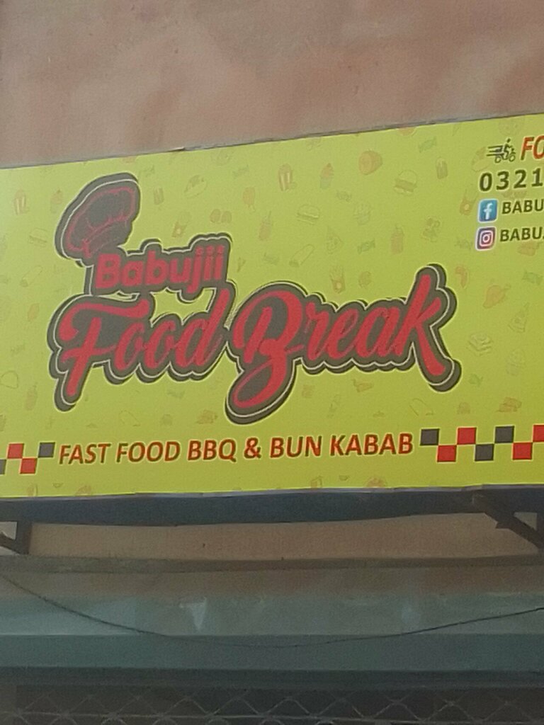Restaurant Babuji food break, Karachi, photo
