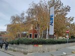 Alife Lifelong Health and Care Center (Istanbul, Kadikoy, Kosuyolu Neighborhood, Cenap Sahabettin Street, 84), hogar para inválidos y ancianos