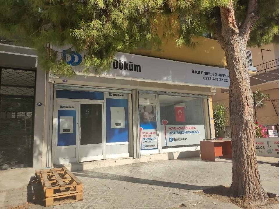 Boilers and boiler equipment Ilke Engineering, Izmir, photo