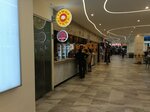Suteki Sushi Bar (Tsitsernakaberd Highway, 3) ، مطعم سوشي