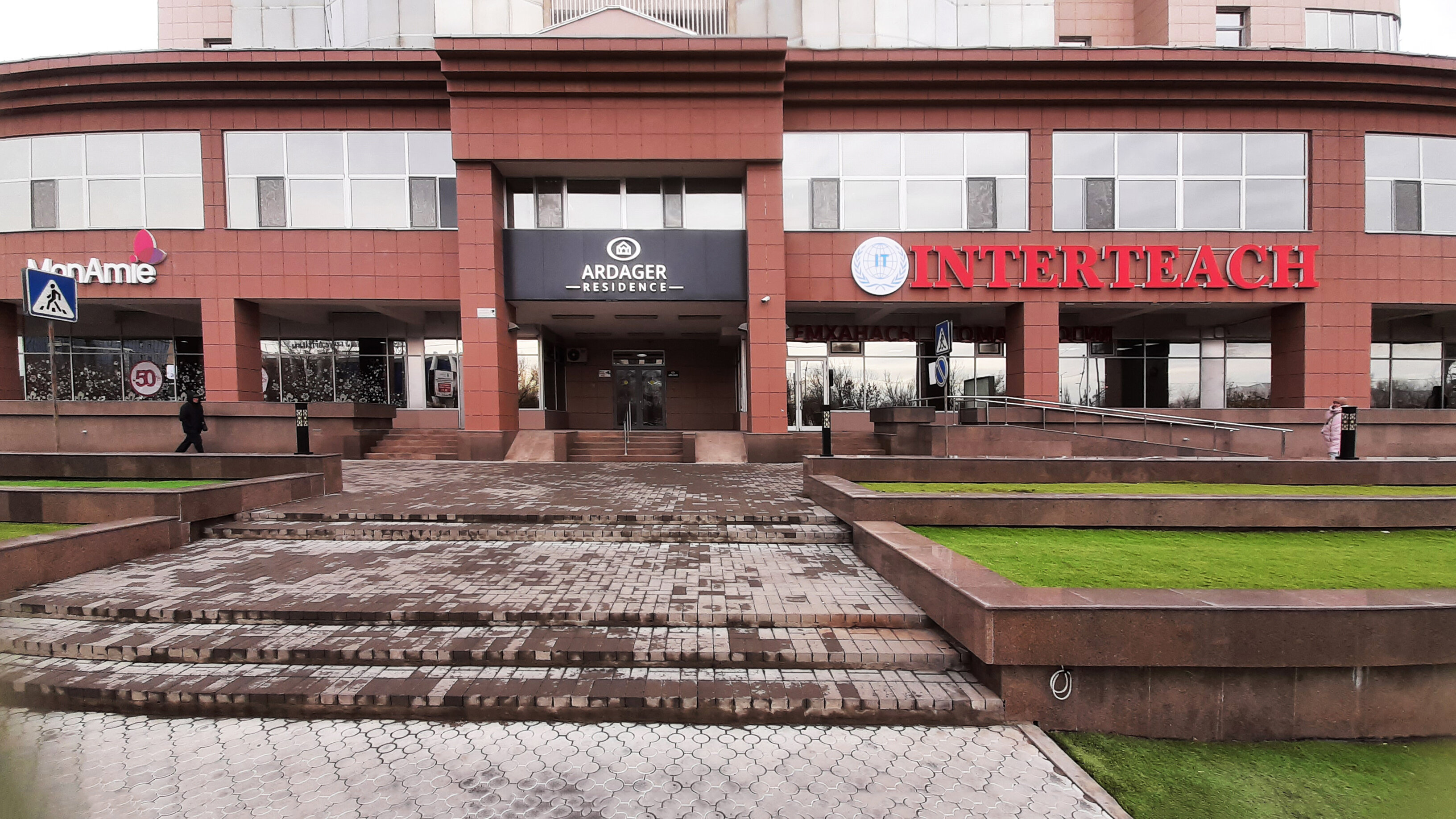 Хабаровск интимді ханым