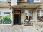 Eren Apartment (Konya, Selçuklu, Feritpaşa Mah., Mihcidede Sok., 15C), apartment complex