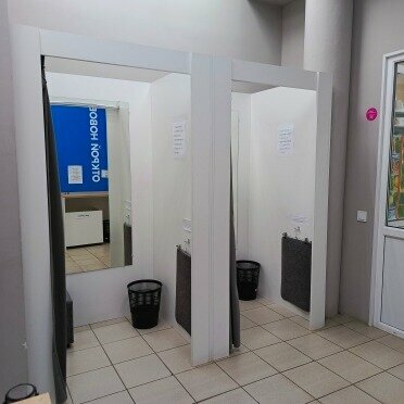 Point of delivery Ozon, Kirzach, photo