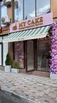 My Cake (Akulinicheva Avenue, 1), confectionary