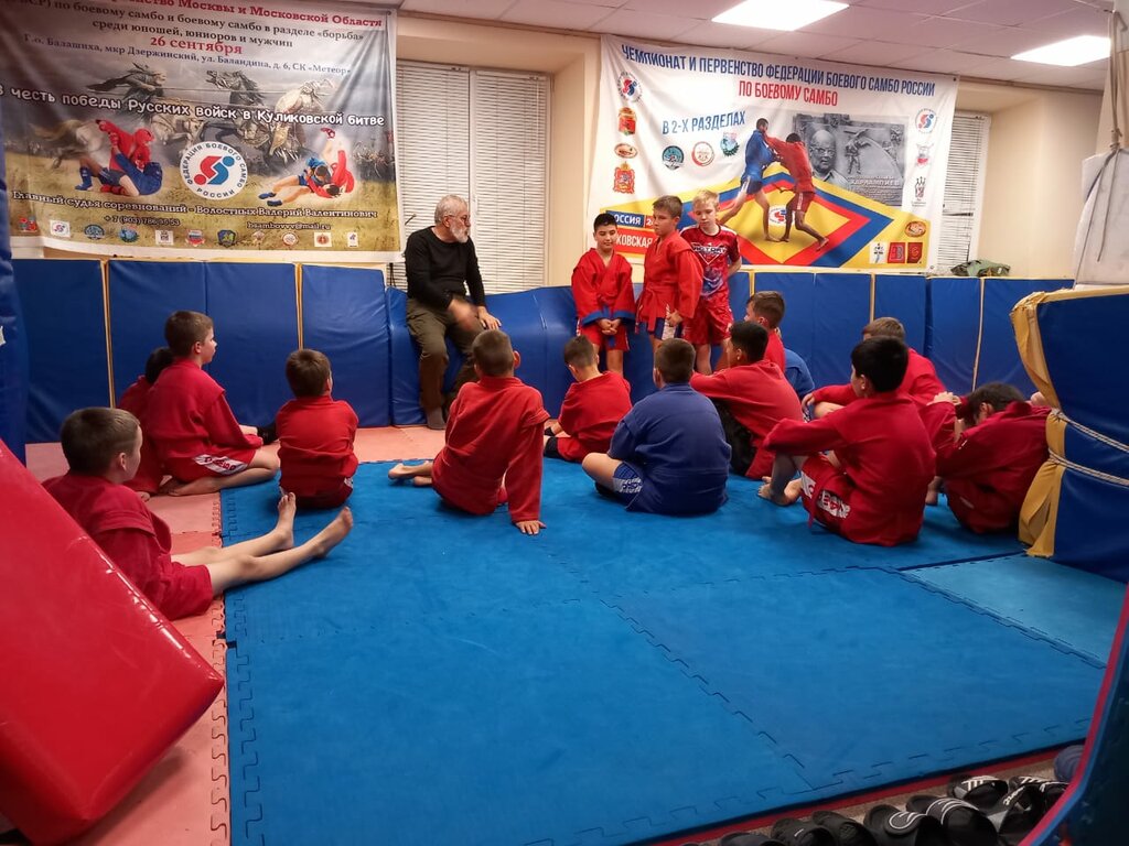 Sports club Ratnik, Vidnoe, photo