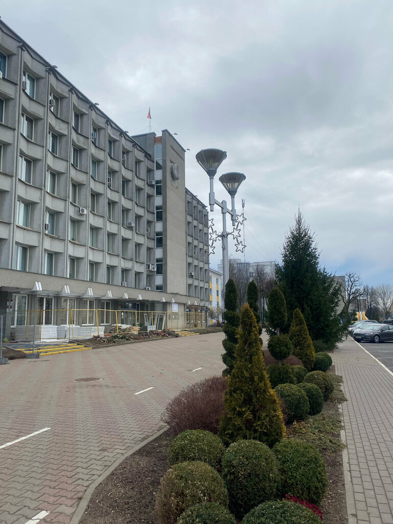Administración Baranovichsky Rayonny Ispolnitelny Komitet, , foto