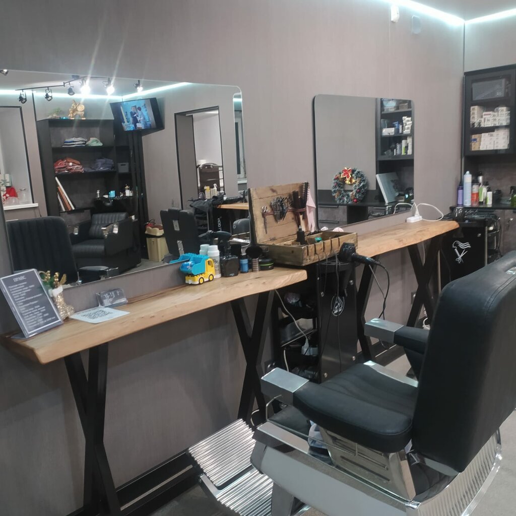 Beauty salon Image Studio, Kapchaguy, photo