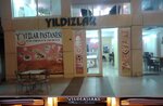 Yildizlar Pastanesi (Mardin, Midyat, Nusaybin Cad., 12A), confectionary