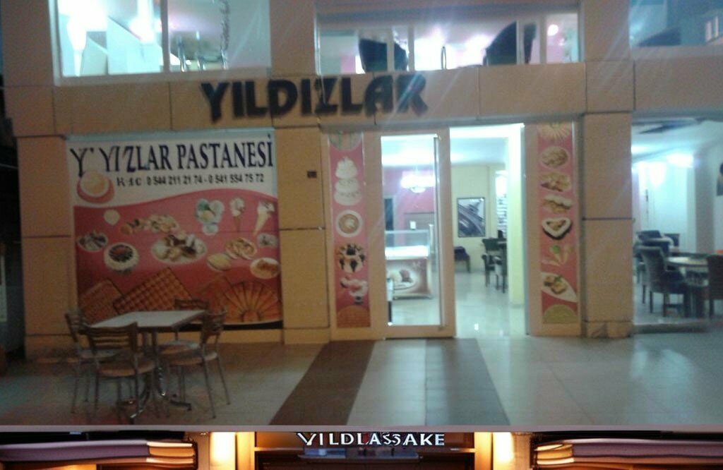 Confectionary Yildizlar Pastanesi, Midyat, photo