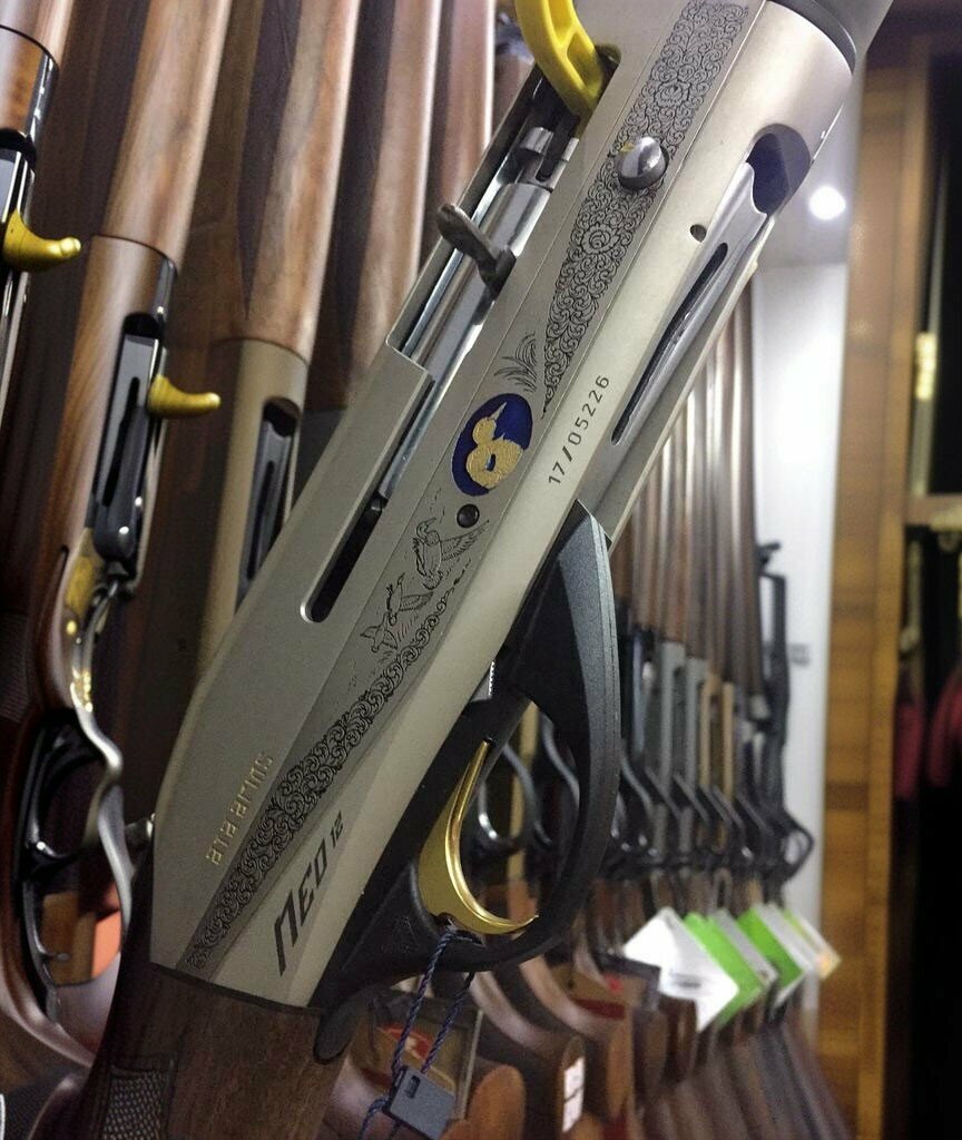 Hunting supplies Avdan Hunt, Yalova, photo