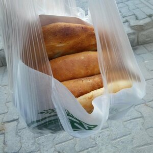 Mevlana Bread Bakery Products (Kocaeli, Dilovası, İstiklal Cad., 138), bakery