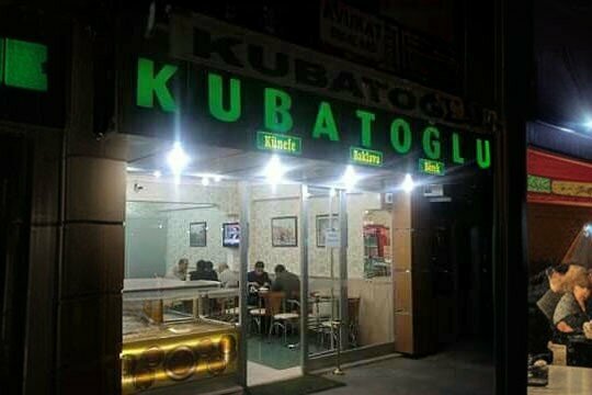 Confectionary Kubatoğlu Baklava & Kunefe, Kirsehir, photo