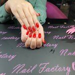 Nail factory ankara (Ankara Province, Cankaya District, Prof. Dr. Ahmet Taner Kislali Neighborhood, 2870th Street, 6), beauty salon