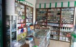 Mavi Medikal Dental Kimya (Malatya, Battalgazi, Dabakhane Mah., Bebek Sok.), dental materials and equipment