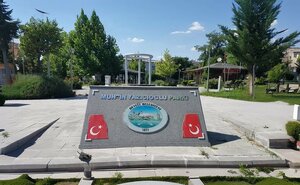 Martyr Muhsin Yazicioglu Park (Kayseri, Develi, Aşağıeverek Mah., Şehit Muhsin Yazıcıoğlu Parkı), park