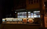 Davras Nur Pide (Isparta, Isparta Merkez, 135. Cad., 58), restaurant