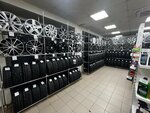 Kolesa Darom (2nd Naberezhnaya Street, 12), tire service