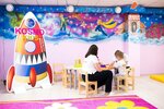Kosmo Kids (mikrorayon Zavod Izmeritelnykh Priborov, Zipovskaya Street, 38), kindergarten, nursery