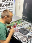 Terrabit (Пушкинская улица, 31), computer repairs and services