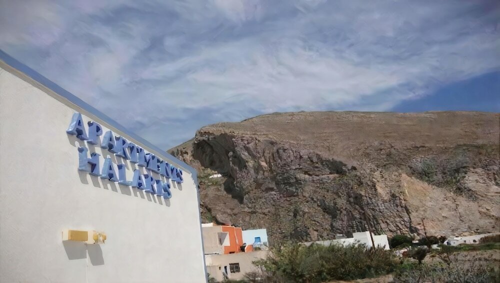 Фото Halaris Studios