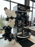 Точка Чёрного (Tambov, 549А), coffee machine