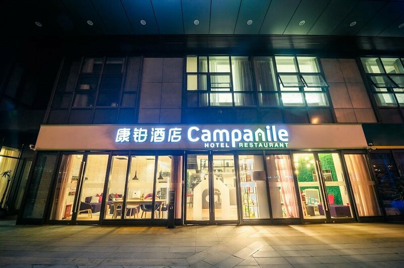 Гостиница Campanile Xuzhou East Station в Сюйчжоу