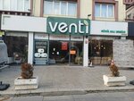 Gonul Carpet Furniture (Ankara Province, Mamak District, Mehmet Ali Altin Avenue, 129A), furniture store