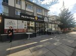 Clugpasta (Ankara Province, Mamak District, Abdülhakhamit Cad., 187 D) ، الحلويات