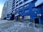 Aziyakom (Turgeneva Street, 49) ، شركة بناء