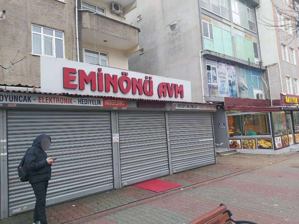 Bakery Hamur-Han, Istanbul, photo