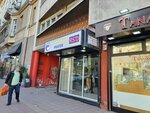 Zlatna Reka Resources (Kralja Aleksandra Boulevard, 24), construction expertise and technical supervision