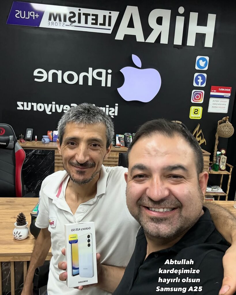 Mobile phone store Hira Communication Plus, Basiskele, photo