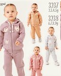 Yumurcak Children's Clothing (Eskisehir, Odunpazari District, Arifiye Neighborhood, Tasbasi Street, 44) ، متجر ملابس أطفال