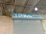 Shh marble (MS Marble Street, A17), stone articles and fixtures