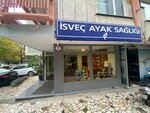 Isvec Ayak Health Center (Istanbul, Kadikoy, Fenerbahce Neighborhood, Martyr Umit Yilbar Street, 2D), medical center, clinic
