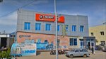 Expert (selo Iglino, ulitsa Gorkogo, 43), tienda de electrodomésticos