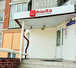 Priorita Language Center (ulitsa Nikolaya Chaplina, 130) ، دورات لغة أجنبية