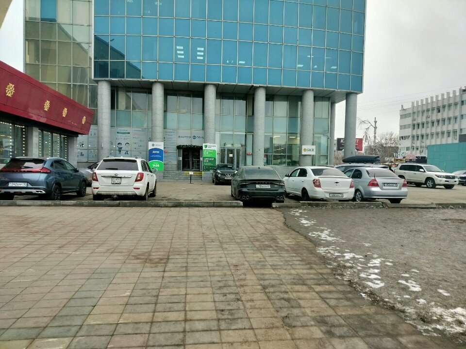 Further education Nis Center for Teaching Excellence, Atyrau, photo