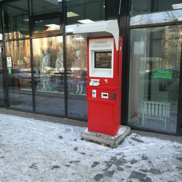 Payment terminal Qiwi, Astana, photo