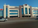 Serebroom (Buqar Jıraw Avenue, 90), jewelry store