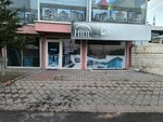 Hitit Construction (провинция Анкара, район Кечиорен, улица Бёлюк, 6A), остекление балконов и лоджий в Анкаре