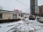 Автоэкспертиза (Lunacharskogo Street, 95А) ، تقييم السيارة
