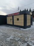 Киоск по изготовлению ключей (Mashinostroiteley Avenue, 3В) ، ترميم مواد معدنية