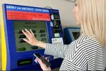 БилетАвто (selo Kyren, ulitsa Lenina, 93), bus tickets