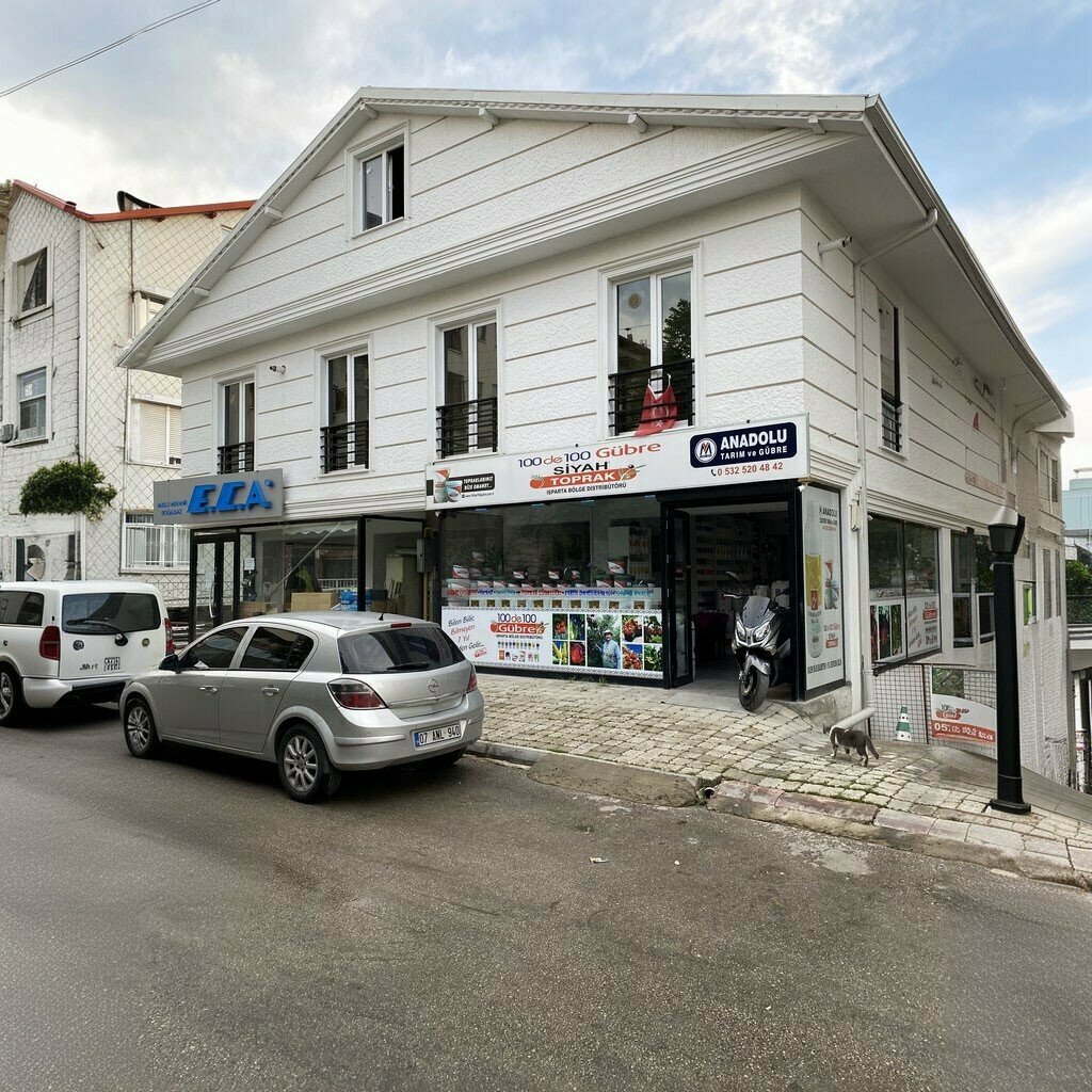 Fodder and feed additives Anadolu Agriculture and Fertilizer, Isparta, photo