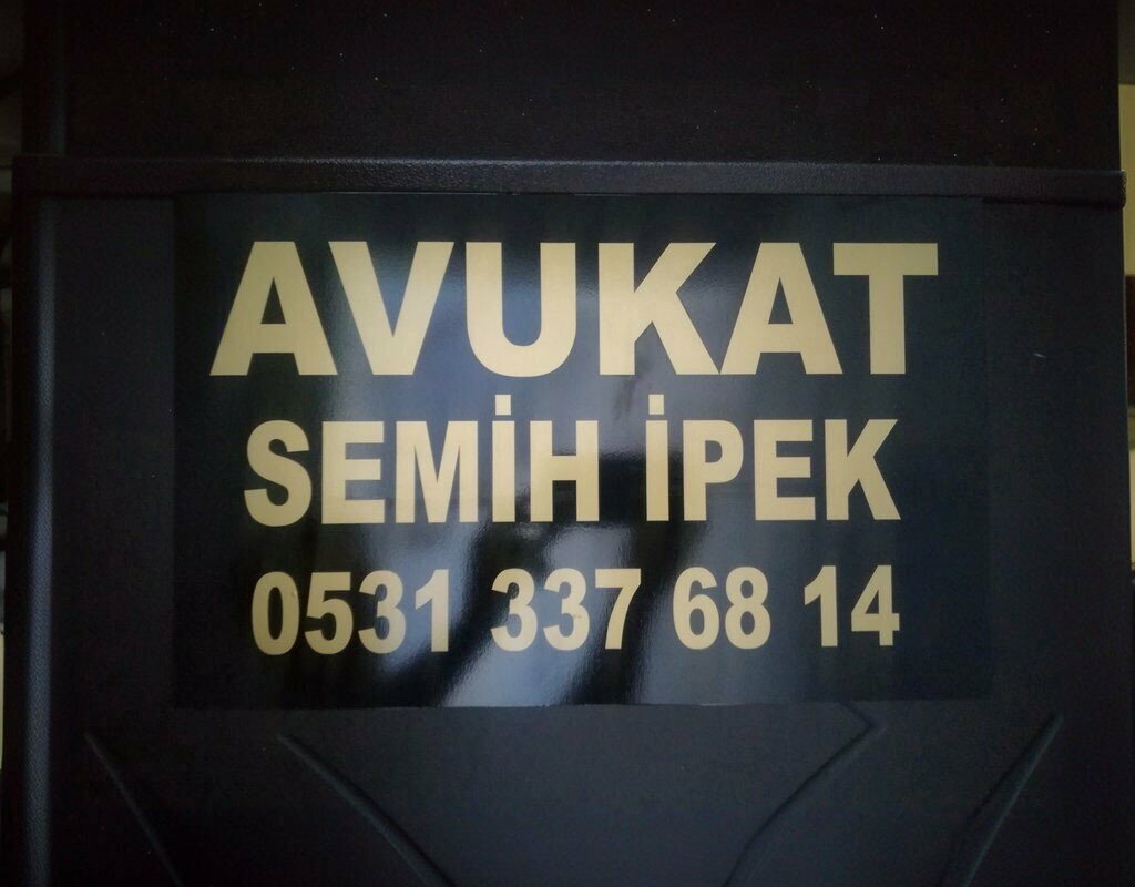 Attorney Semih Ipek Law Office, Merzifon, photo