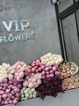 VIP Flowers (Suschyovsky Val Street, 66), flower shop