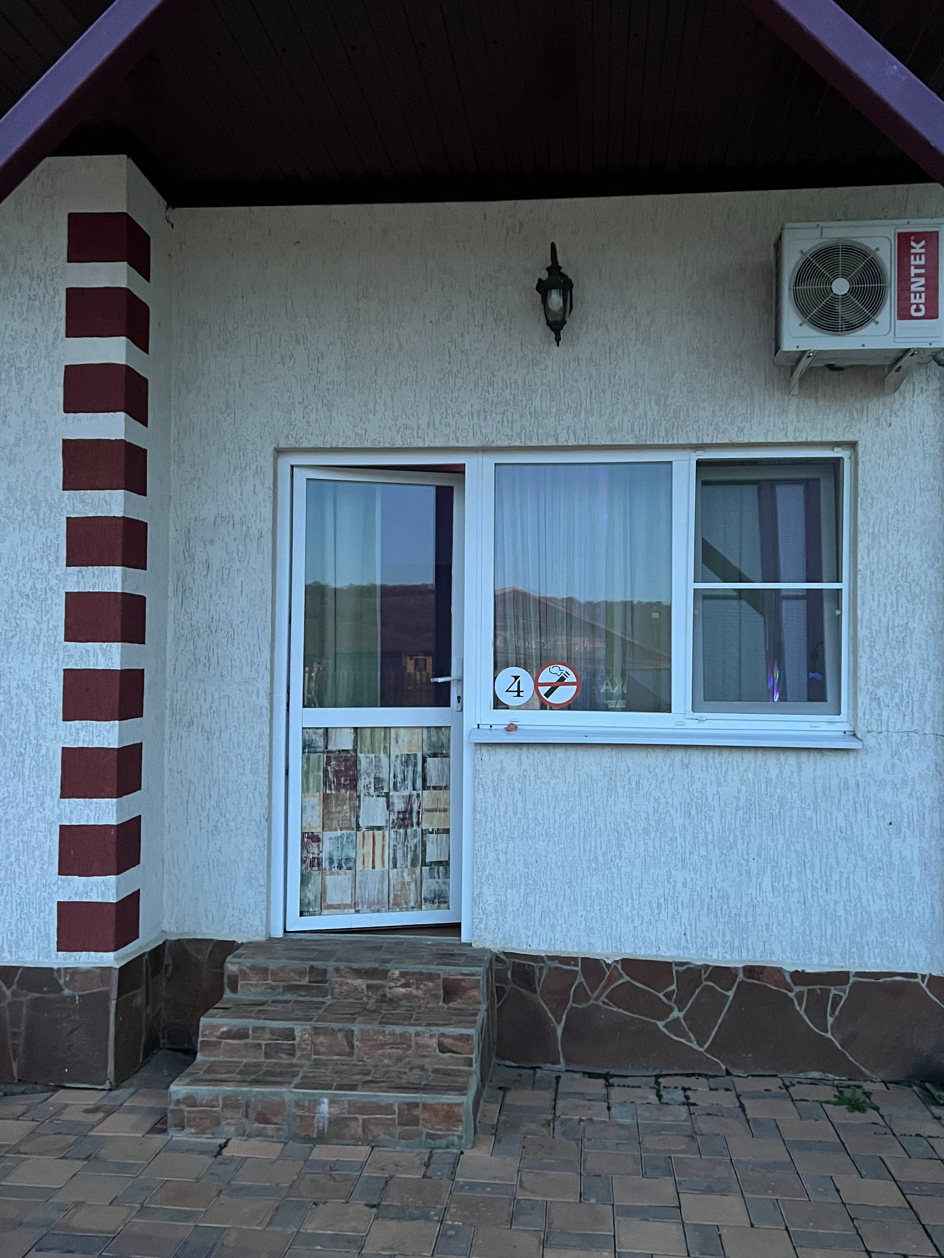 Фото Золотой ключик