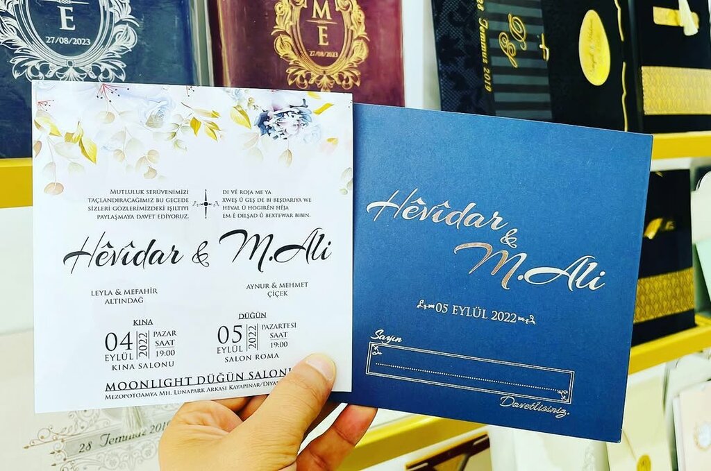 Printing house Koza Davetiye, Diyarbakir, photo